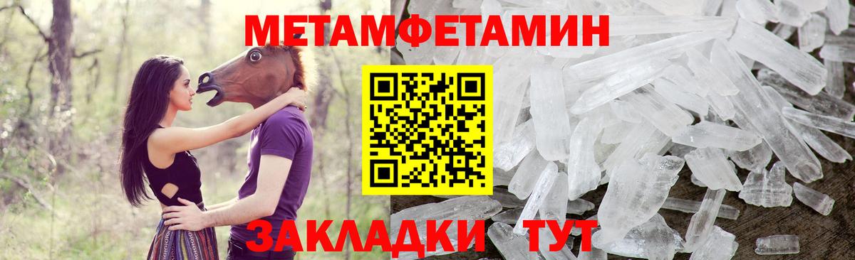 АМФ 98%  АМФ  Северск  АМФ  Вход с VPN 