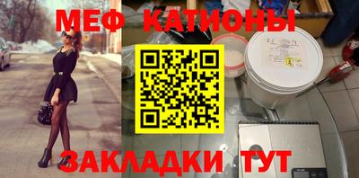 амф Чебоксары