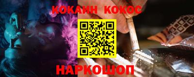 амф Чебоксары