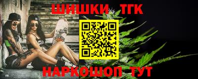 амф Чебоксары