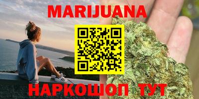 амф Чебоксары