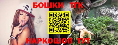 амф Чебоксары