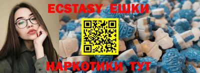 амф Чебоксары
