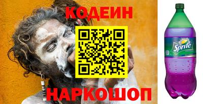 амф Чебоксары
