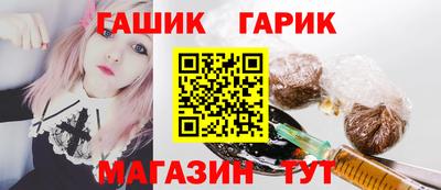 MESCALINE Чапаевск