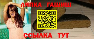 амф Чебоксары