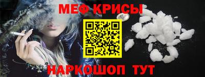 амф Чебоксары