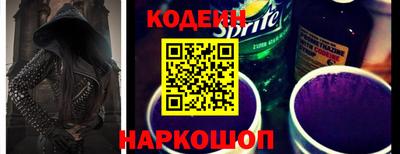 амф Чебоксары