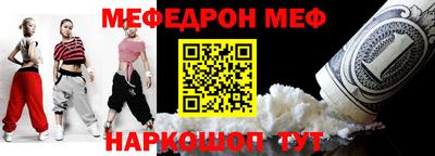амф Чебоксары