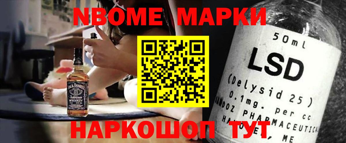 Северск  LSD-25 экстази ecstasy  Вход с VPN  Лсд 25 экстази кислота 